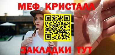 кокаин VHQ Кунгур