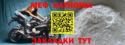 а пвп мука Гай