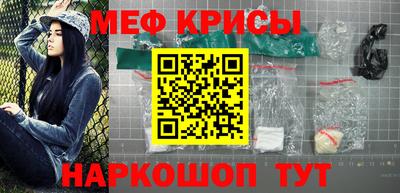 соль ск Гатчина