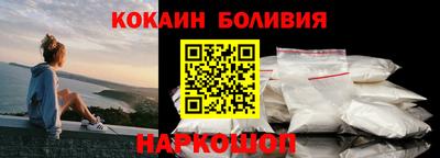 а пвп мука Гай