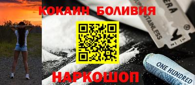 а пвп мука Гай