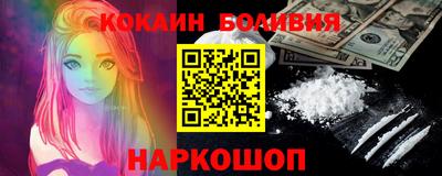 соль курить ск Гагарин