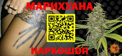 а пвп мука Гай