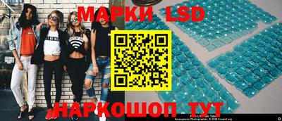 а пвп мука Гай