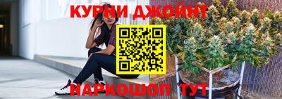 соль ск Гатчина