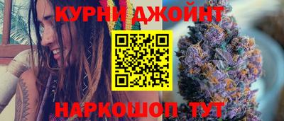 а пвп мука Гай