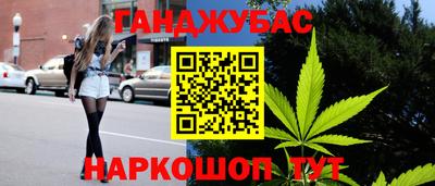 а пвп мука Гай