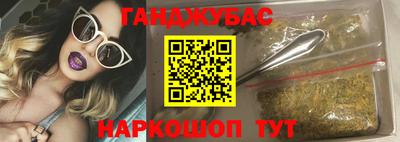 соль курить ск Гагарин