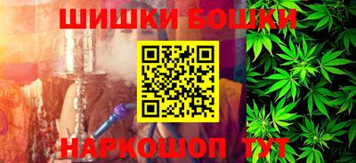 соль курить ск Гагарин