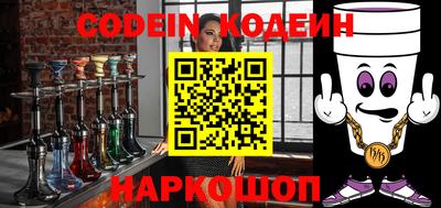 соль курить ск Гагарин
