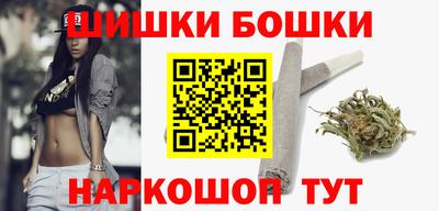 соль ск Гатчина