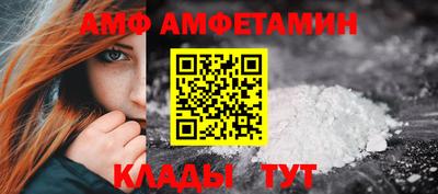соль курить ск Гагарин