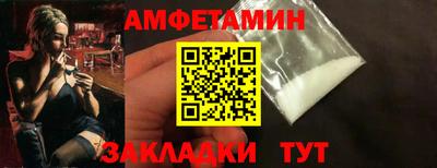 соль курить ск Гагарин