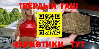 а пвп мука Гай
