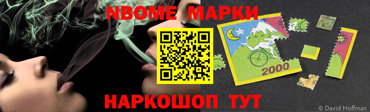 Лсд 25 экстази кислота  Вход с VPN  Лсд 25 экстази кислота  Киселёвск 